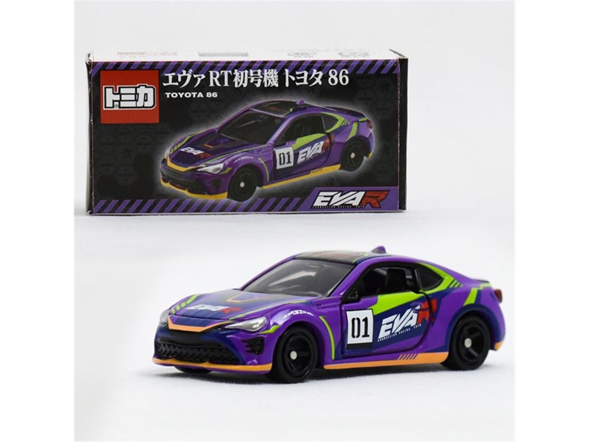 エヴァRT初号機 トヨタ 86」をトミカで再現、2月14日11時から予約開始