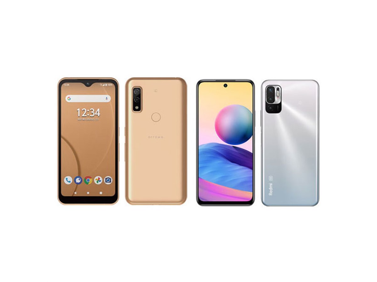 au Redmi Note 10 JE XIG02 SIMロック解除済 Redmi Note 10 JE au SIM