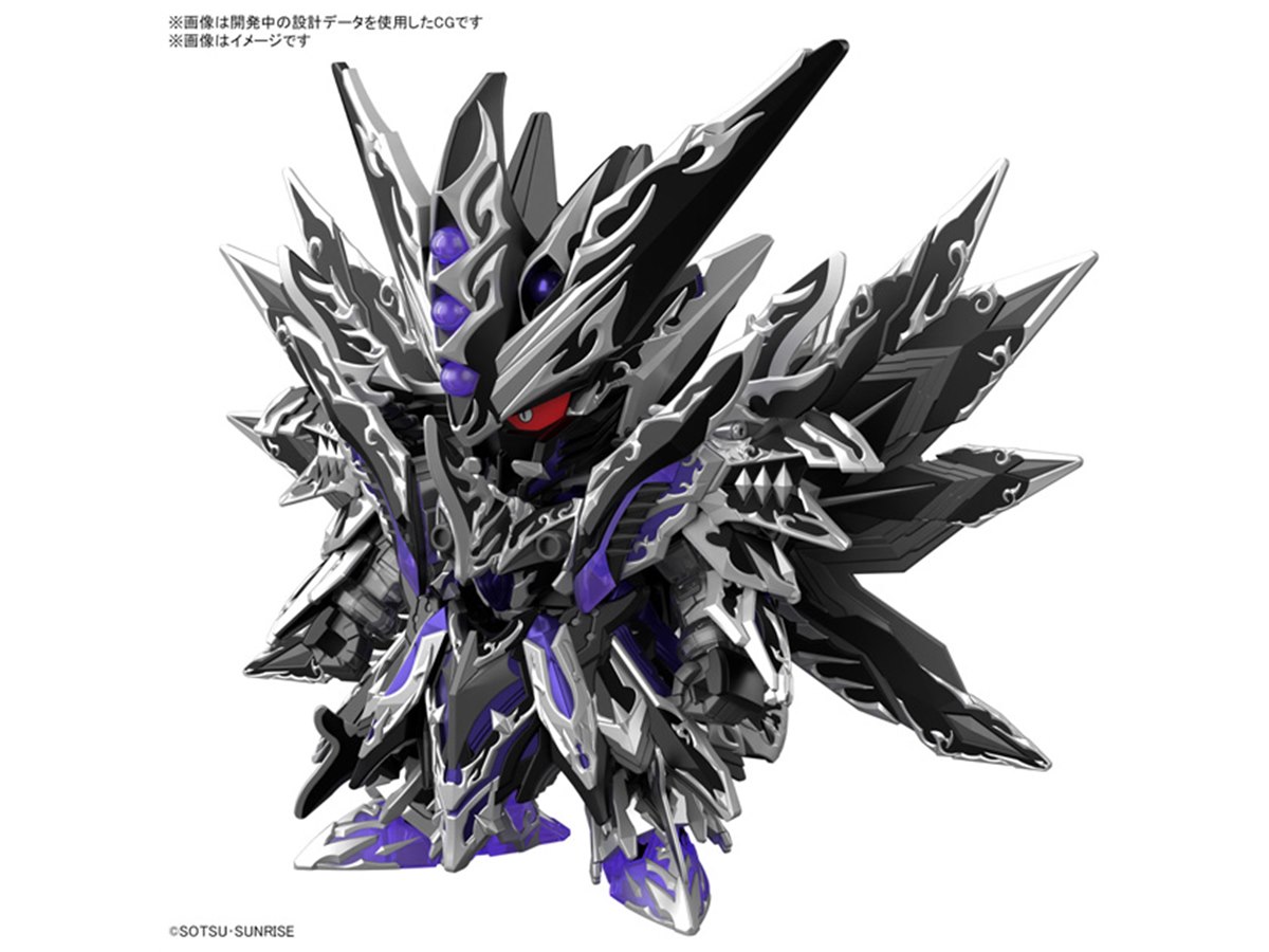 バンダイ、SDW HEROES「ドミナントスペリオル ダークネスドラゴン」を3