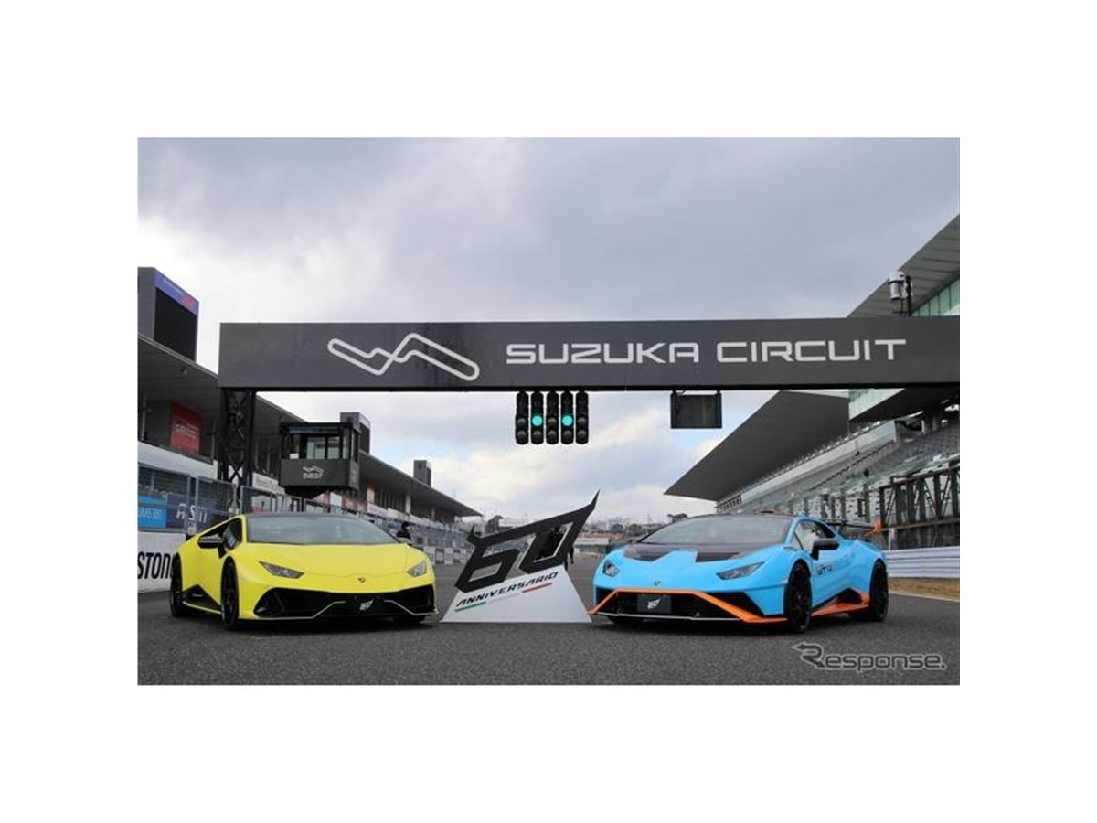 ランボルギーニ60周年「2023年はアヴェンタドール次期型やレースカーも