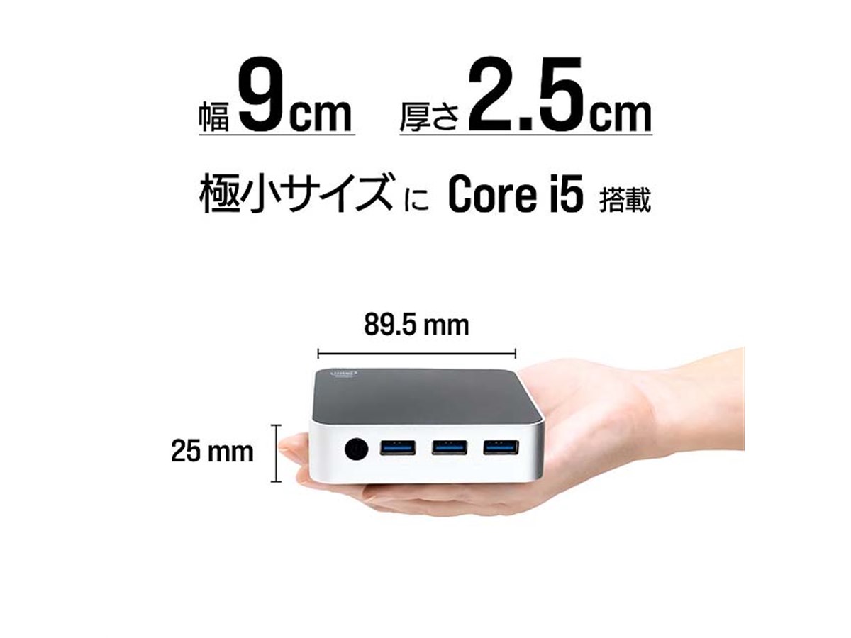 超小型　手の平サイズPC i5 16GB SSD 500GB Win11 Amazon.co.jp: ミニPC Wifi6 W11 小型PC, インテル Core I5