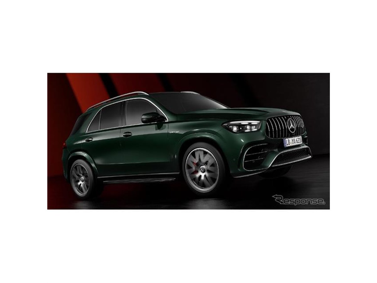 メルセデスAMG『GLE』改良新型、頂点「63」は612馬力…欧州受注開始
