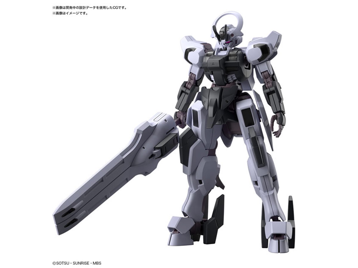 HGガンプラ「ガンダム・シュバルゼッテ」発売日が明らかに、大型の専用武器を装備 - 価格.com