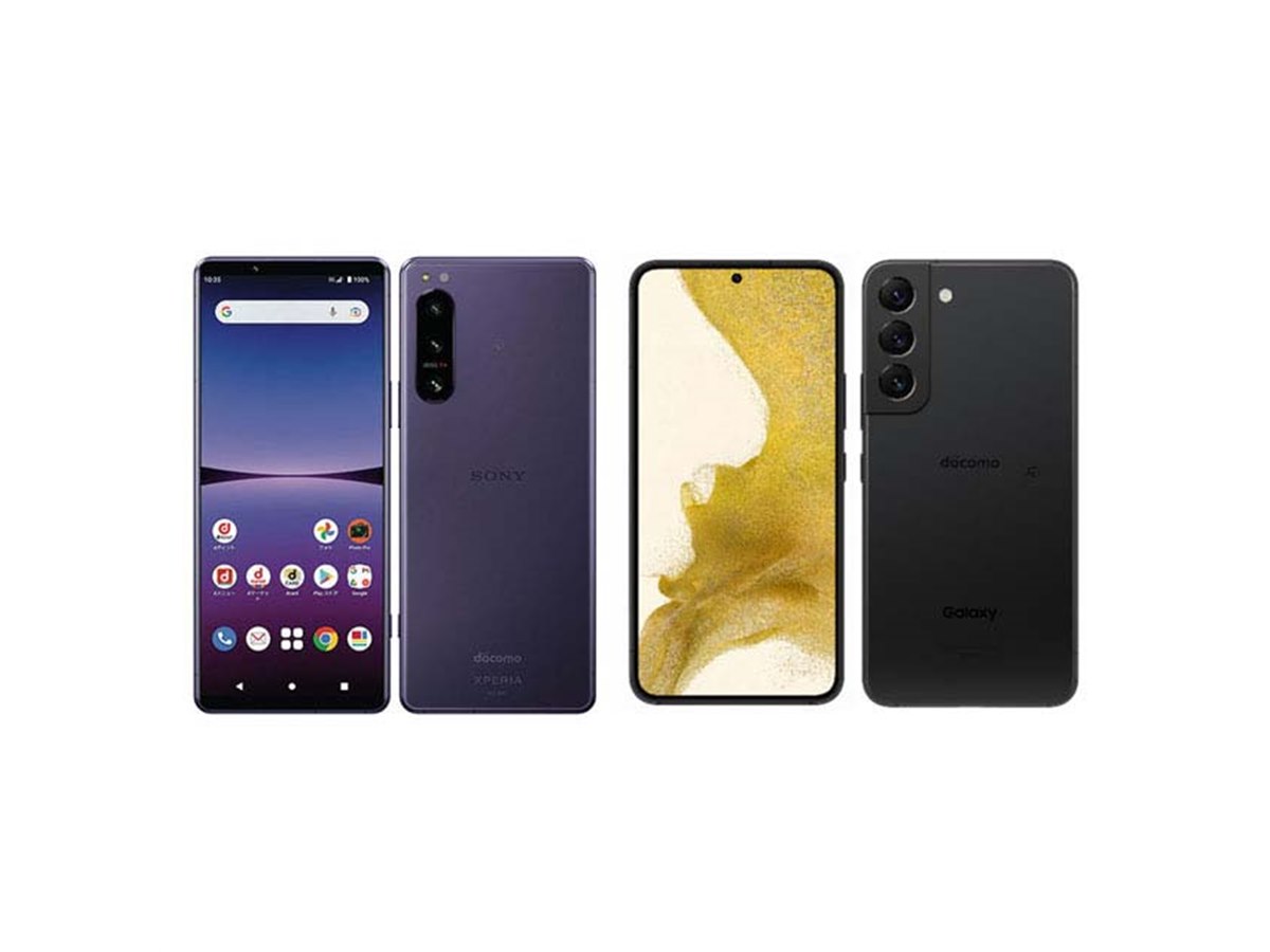 美品で２０２２年製の超軽量驚速モバイル✨第１１世代コアｉ５に超高速ＳＳＤ✨ＬＴＥ 目標達成率4000％】9.4mmの極薄デザインで大容量20000mAh！様々な