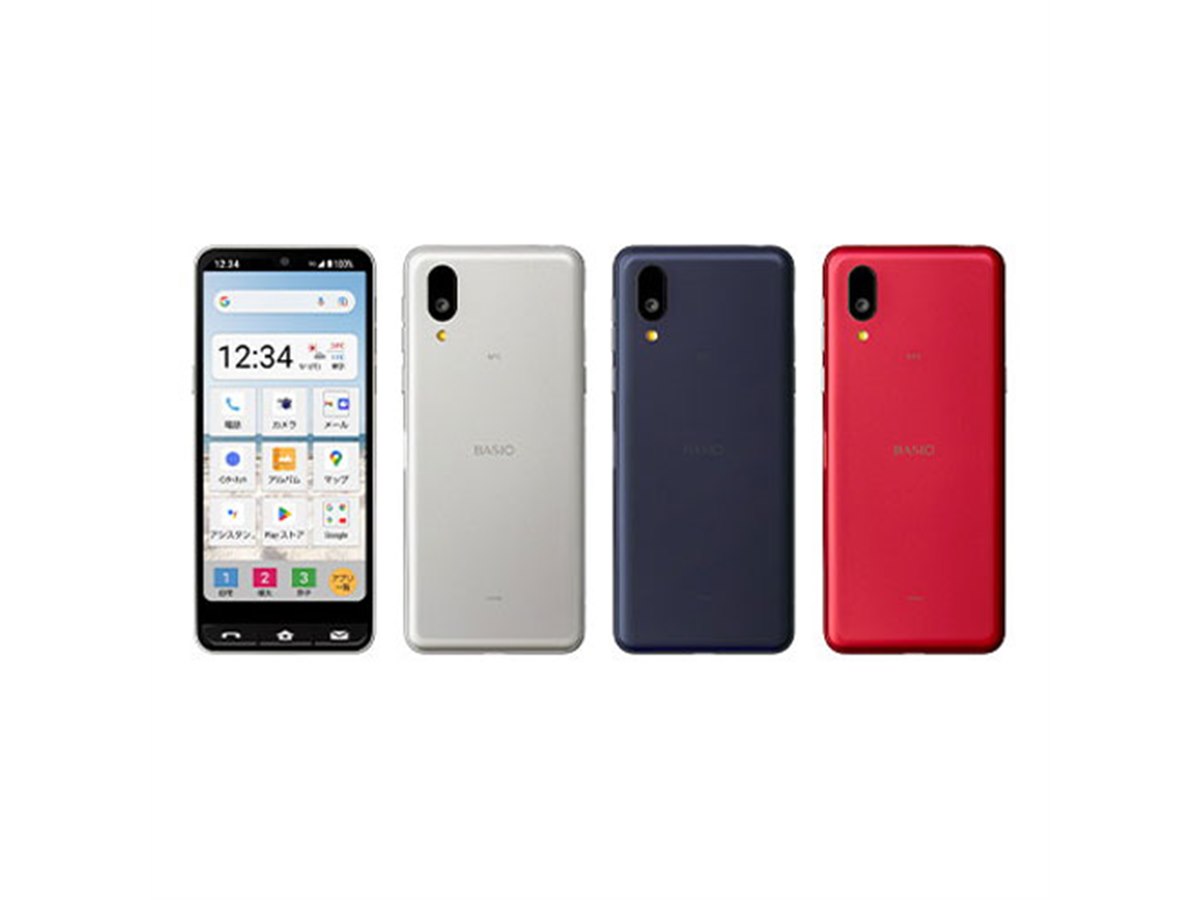 スマートフォン 本体　SHG09 UQ mobile ゲオ公式通販サイト/ゲオオンラインストア【中古】【安心保証