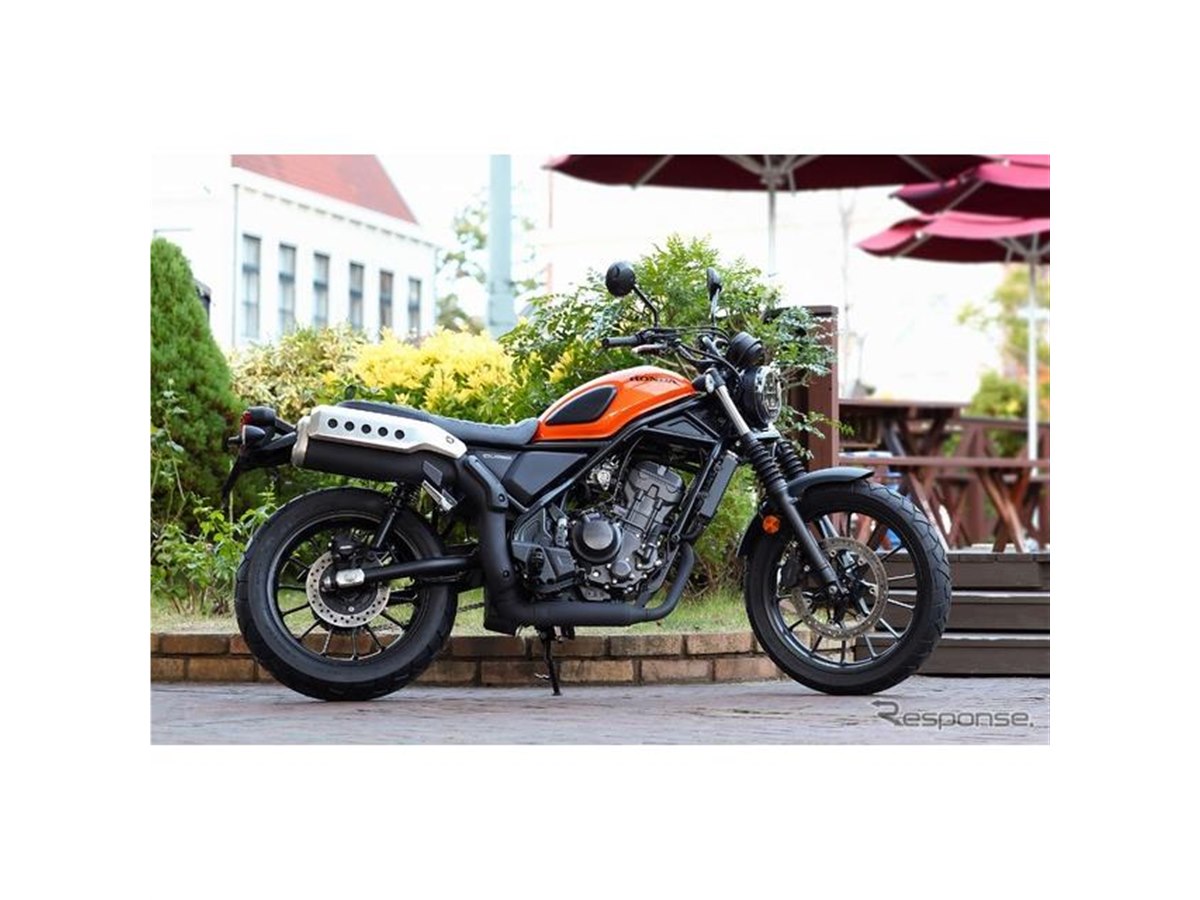 ホンダ CL250 発売へ、スクランブラースタイルの新型軽二輪スポーツ 