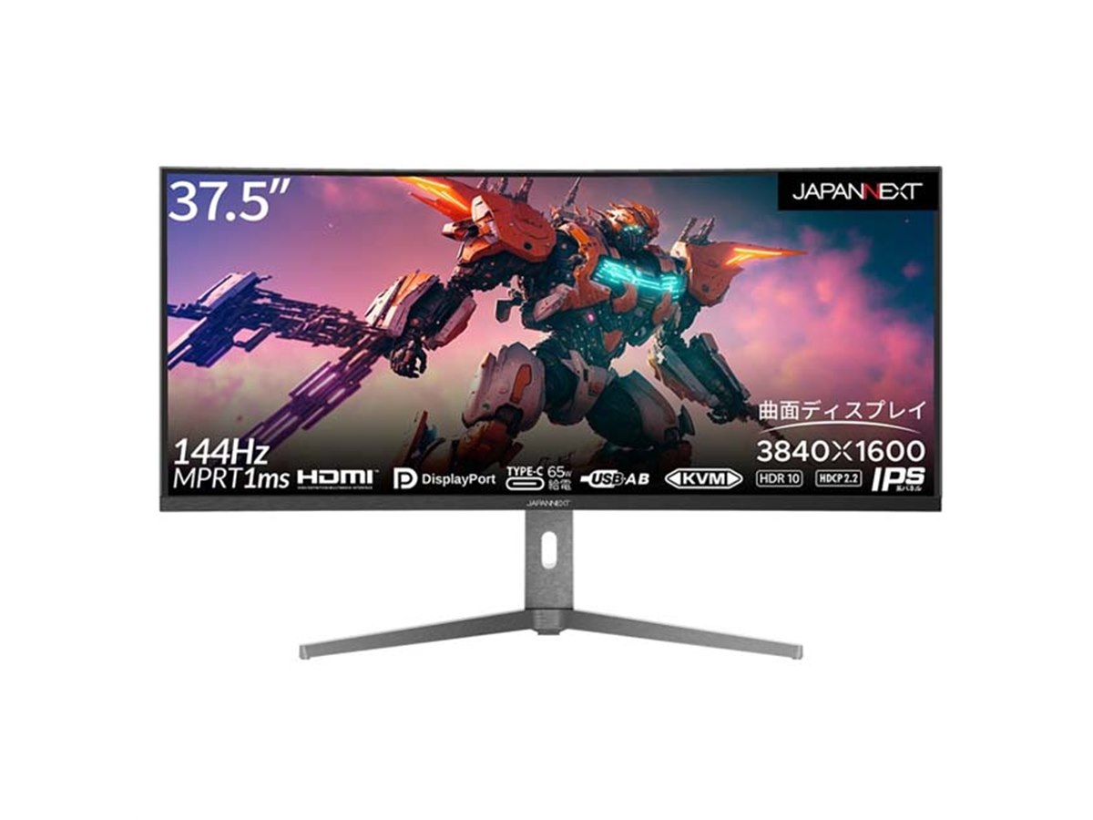 JAPANNEXT、湾曲率R2300の37.5型ウルトラワイドUWQHD+ゲーミングモニター - 価格.com