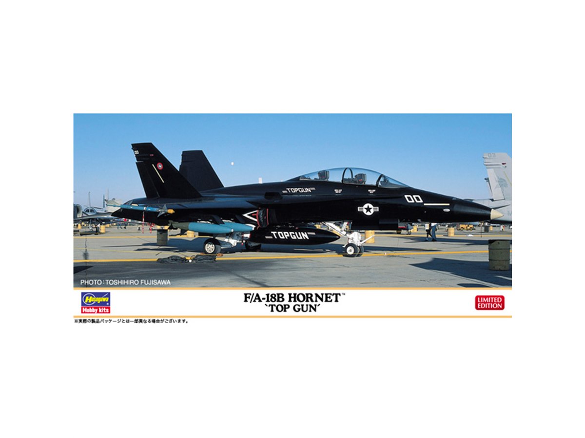 ハセガワ、米海軍の“トップガン”所属機「F/A-18B ホーネット」1 ハセガワ、米海軍の“トップガン”所属機「F/A-18B ホーネット」1