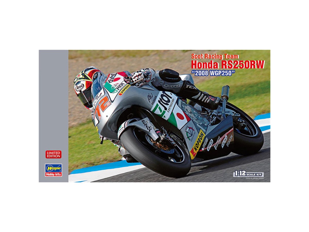 スコットレーシングチーム・高橋裕紀選手の「Honda RS250RW」模型が