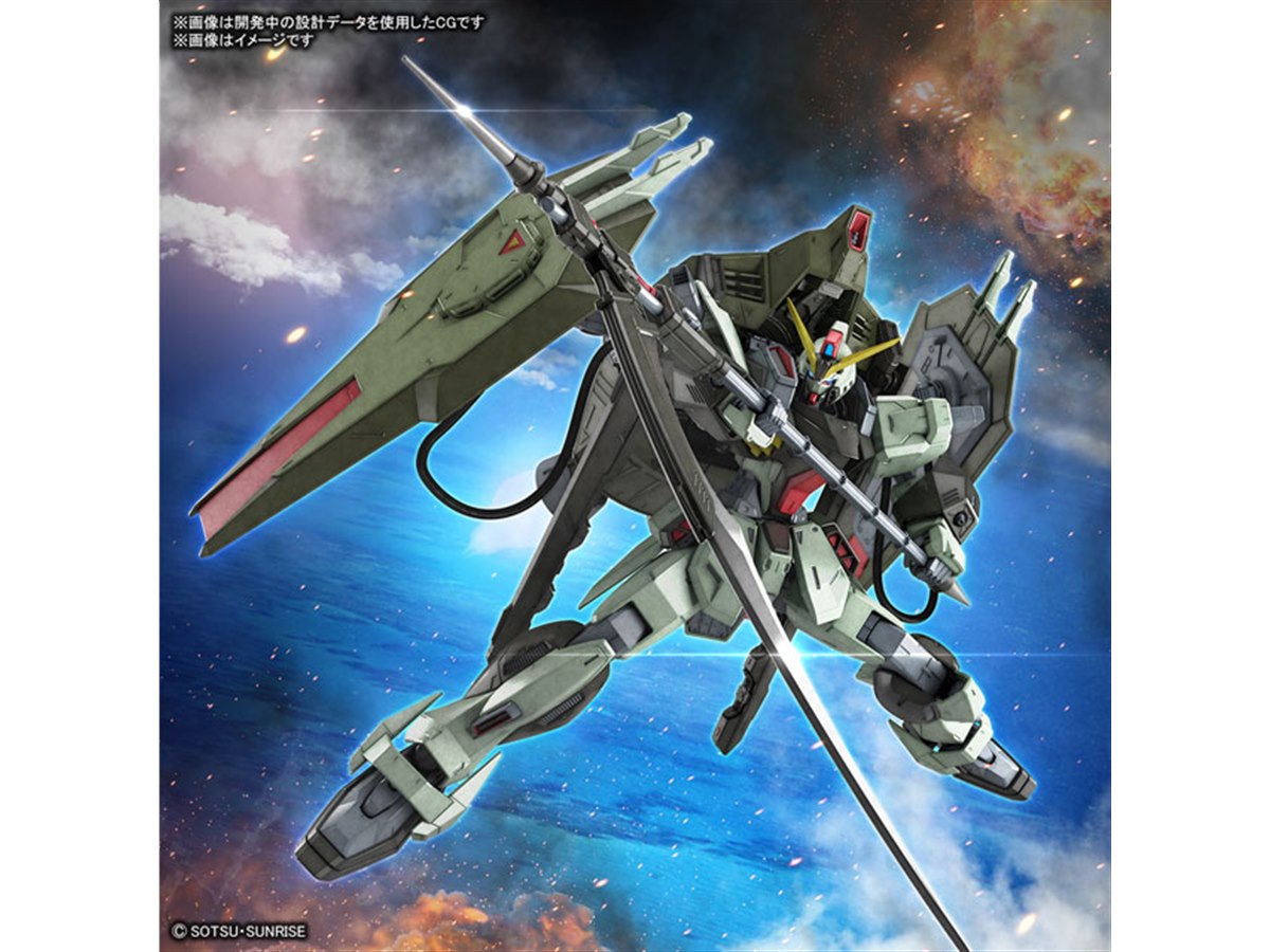 フルメカニクス　フォビドゥン フルメカニクス「フォビドゥンガンダム」発売日が明らかに、ニーズヘグ