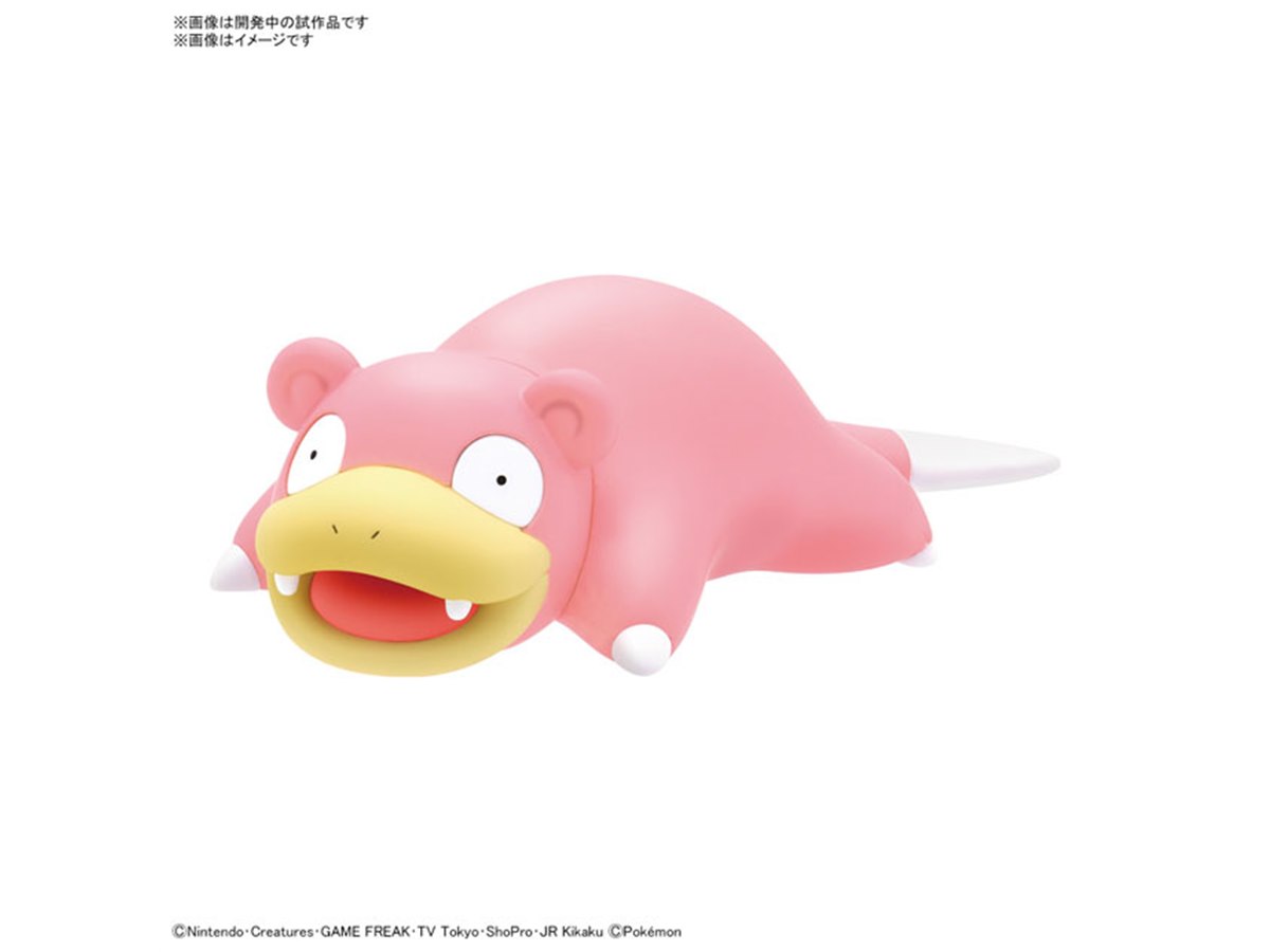 ポケプラ クイック!!「ヤドン」が8月発売、4種類の目のシールが付属