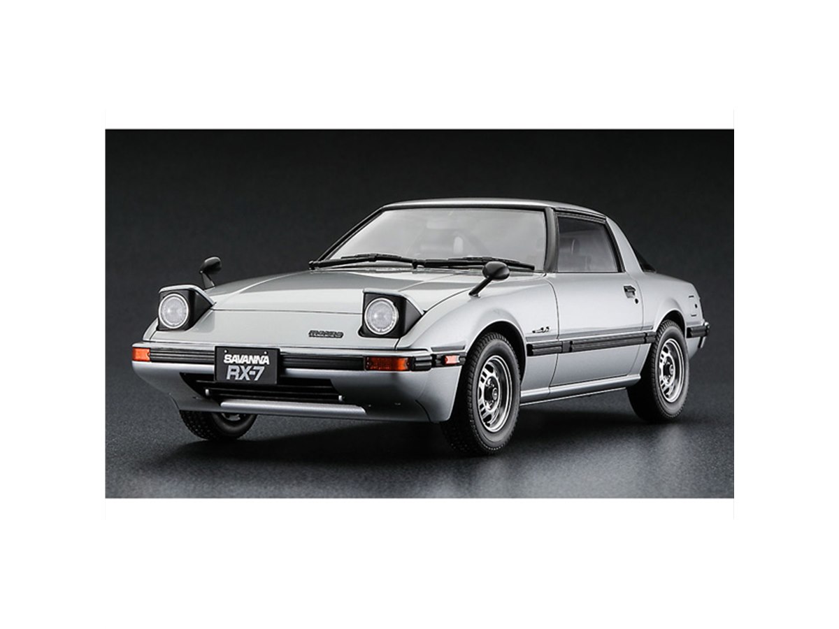 ハセガワ、1980年に登場した「マツダ サバンナ RX-7」の中期型