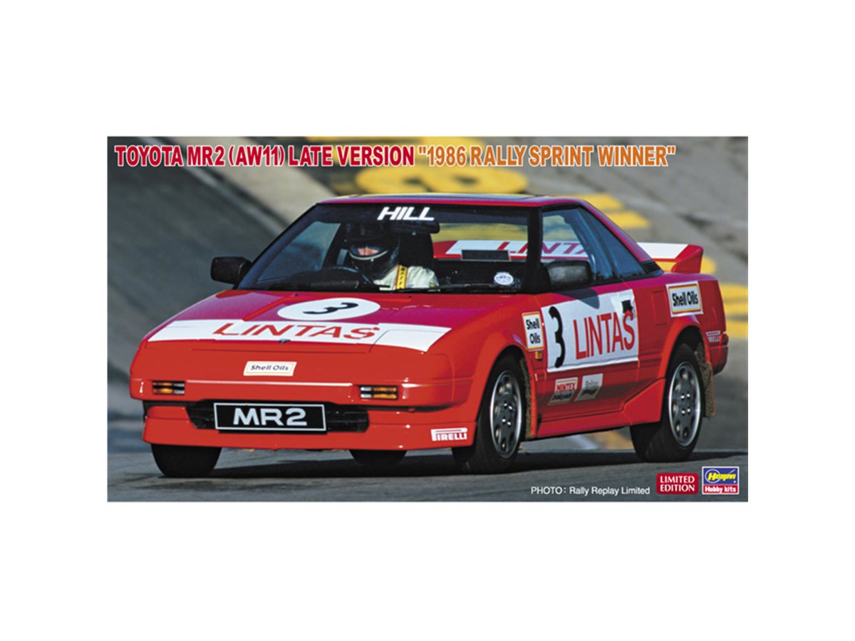 1980年のラリー スプリントの優勝車、デーモン ヒルの「トヨタ MR2」を