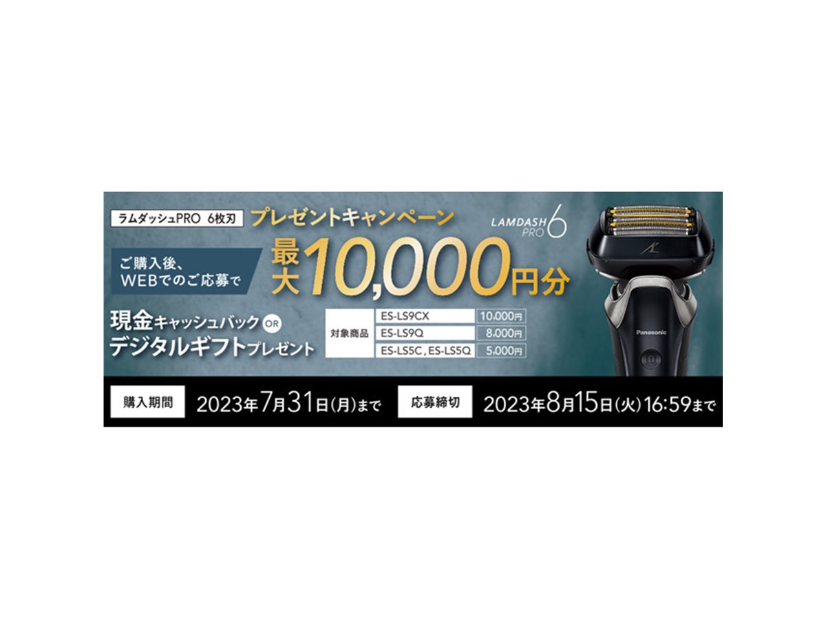 20230411101348_749_.jpg