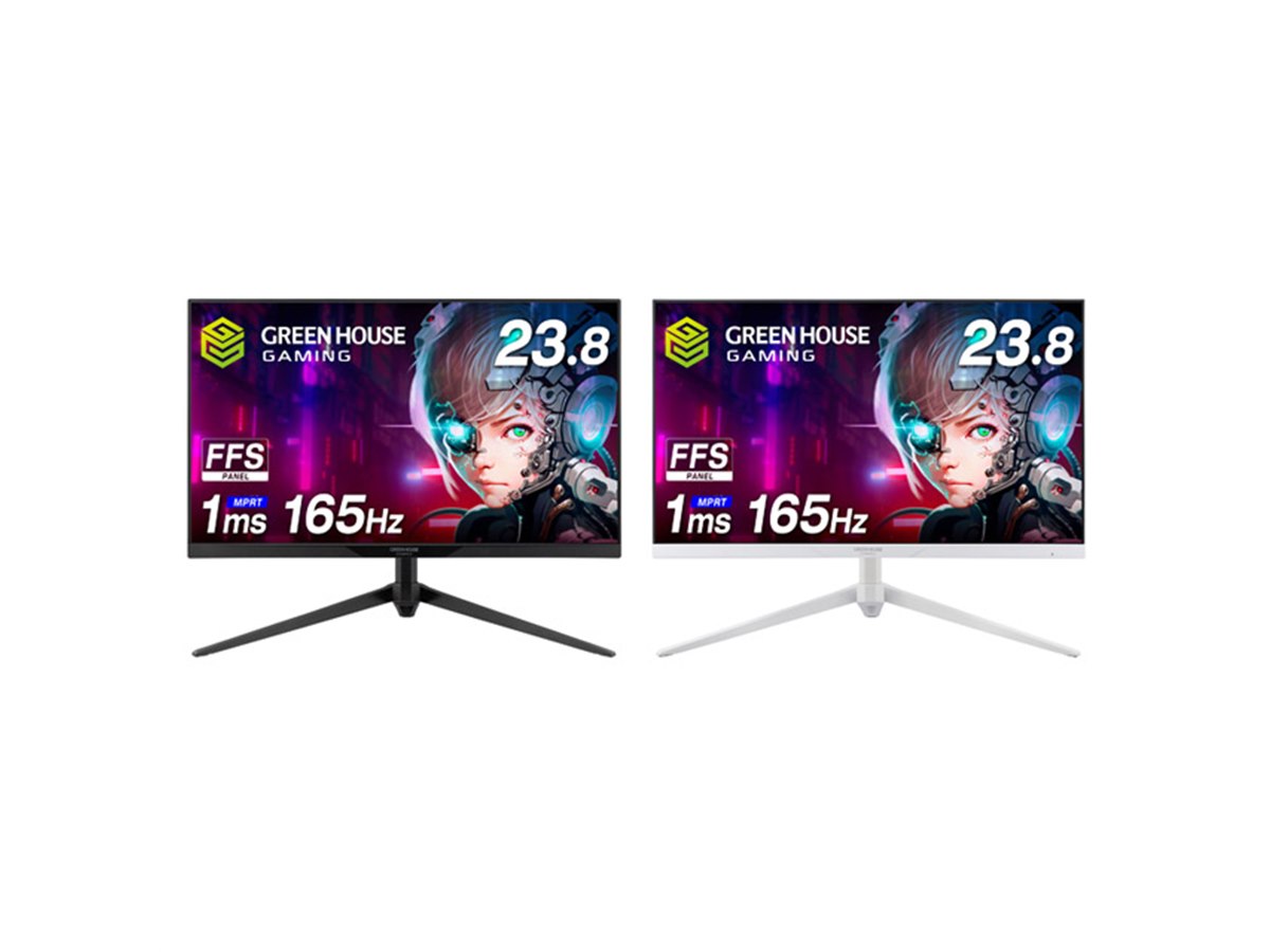 グリーンハウス、最大165Hz駆動の23.8型ゲーミングモニター「GH