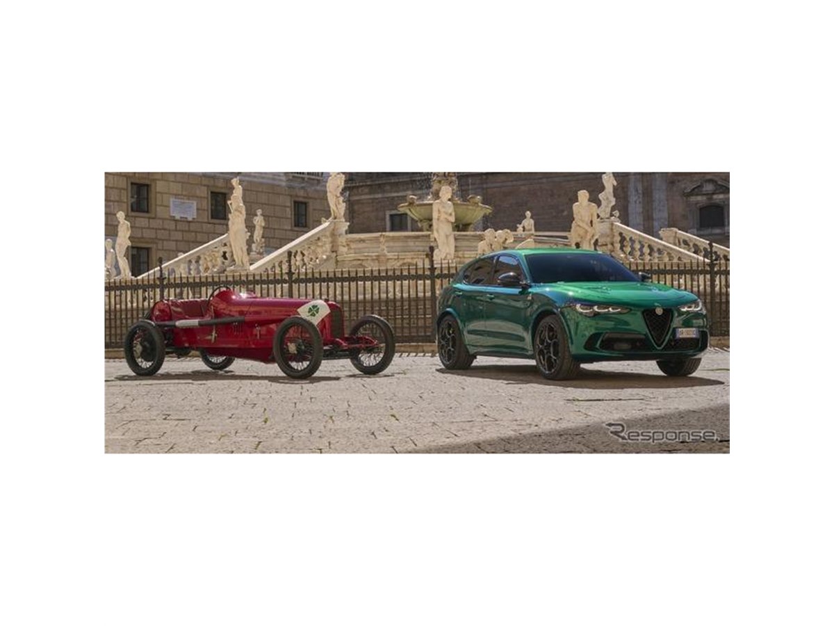アルファロメオ『ステルヴィオ』にも「クアドリフォリオ」100周年記念