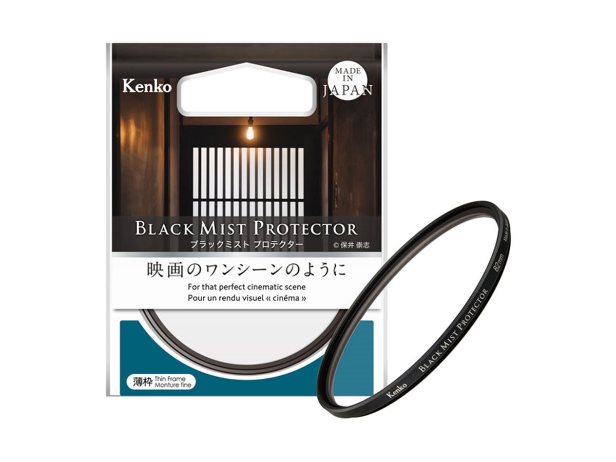 ケンコー、レンズに“つけっぱなし”で使える「ブラックミスト