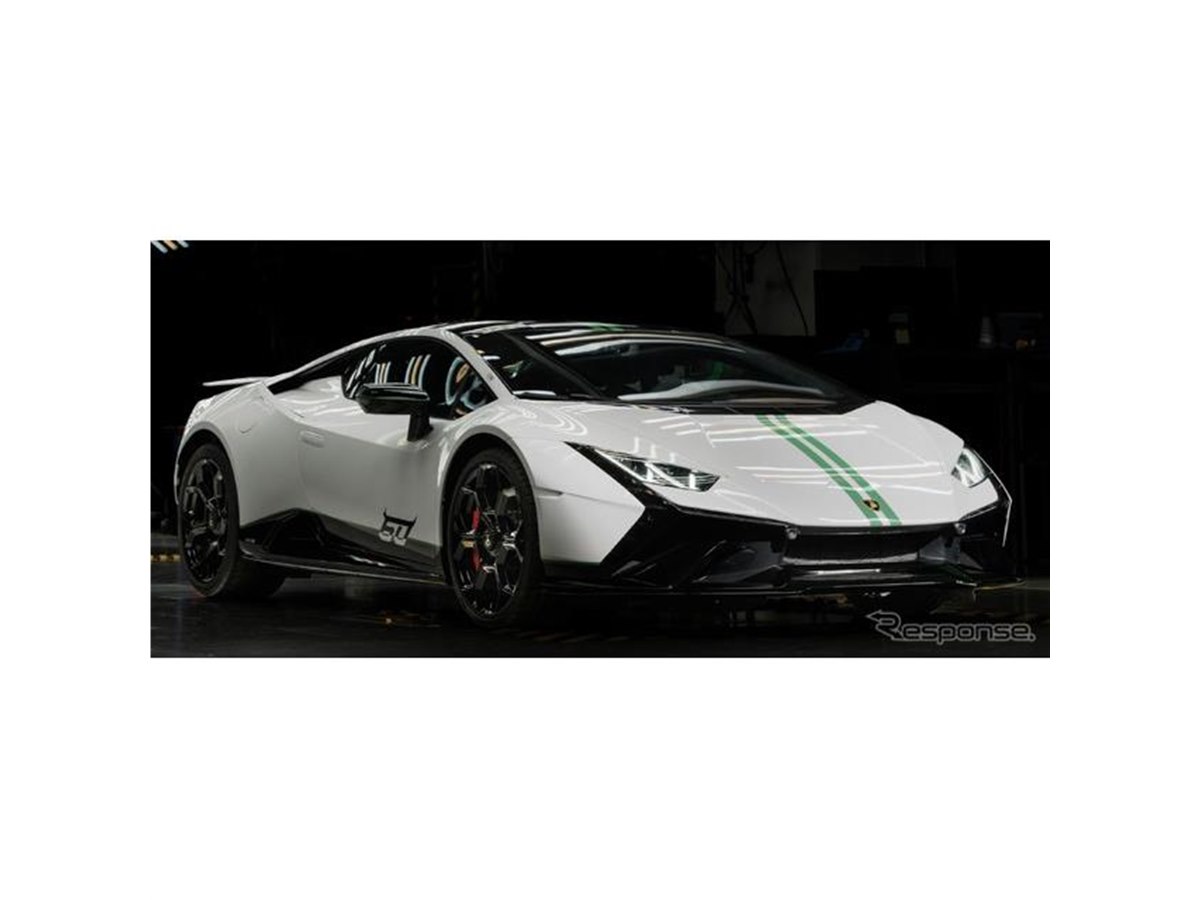 Lamborghini ランボルギーニ 60周年記念 キー ボックス
