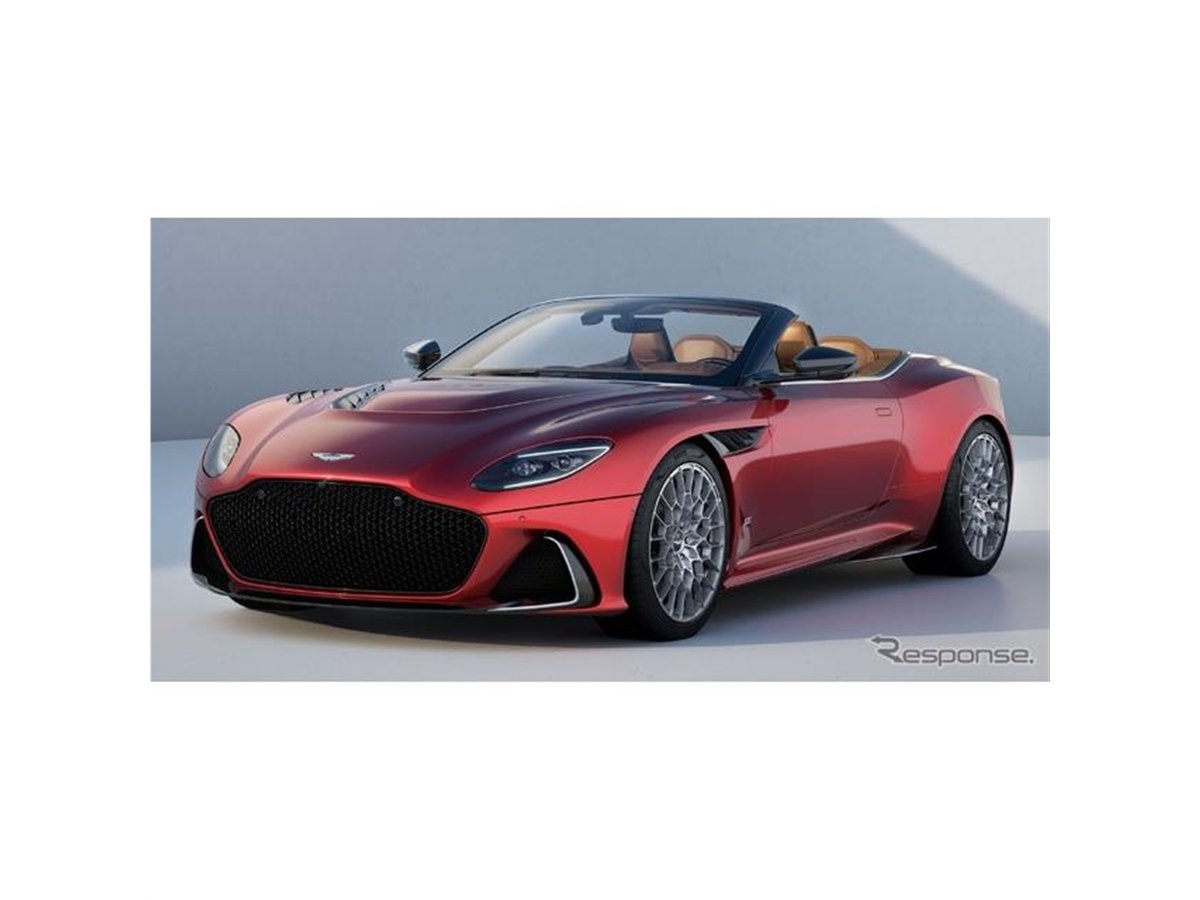 アストンマーティン『DBS』に最終モデル、オープン版の写真を公開…限定