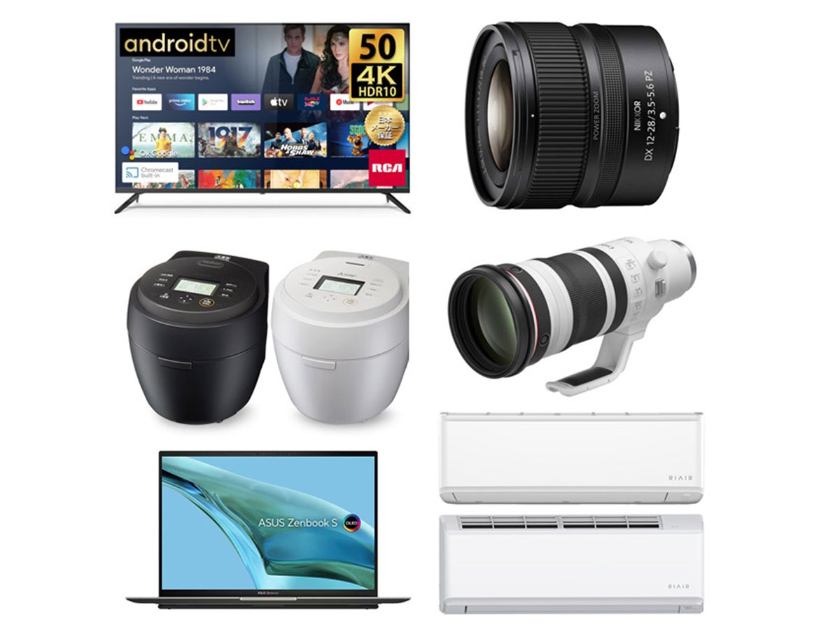 ニコンとキヤノンが新レンズを各発表、4万円台チューナーレステレビ