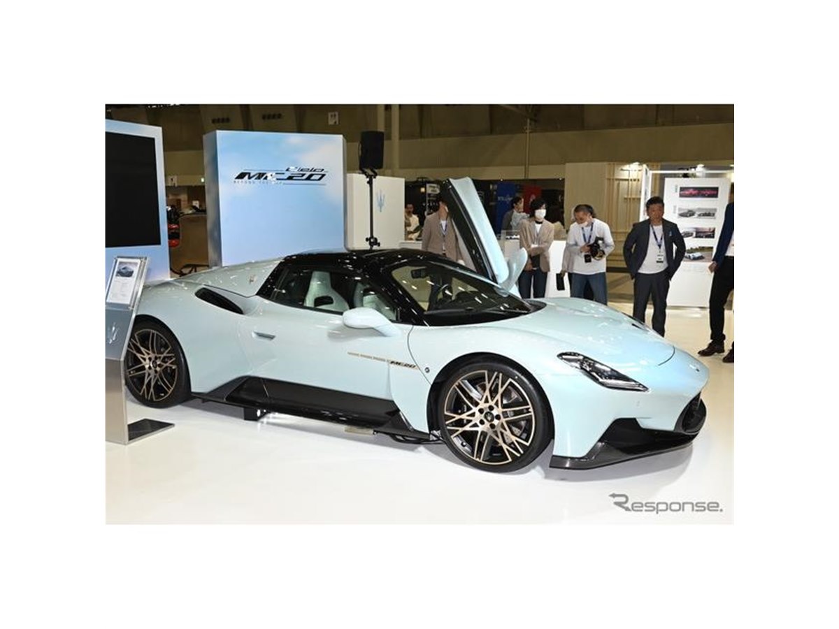 マセラティ『MC20チェロ』、新色アクアマリーナを採用 - 価格.com