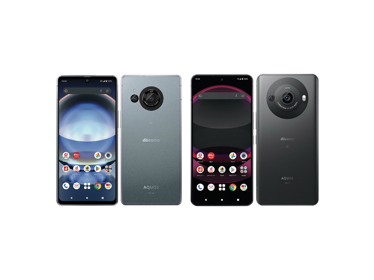 ❗【最終価格】⭐️AQUOS R8 pro【SIMフリー】【docomo】 ❗【最終価格】⭐️AQUOS R8 pro【SIMフリー】【docomo】 AQUOS