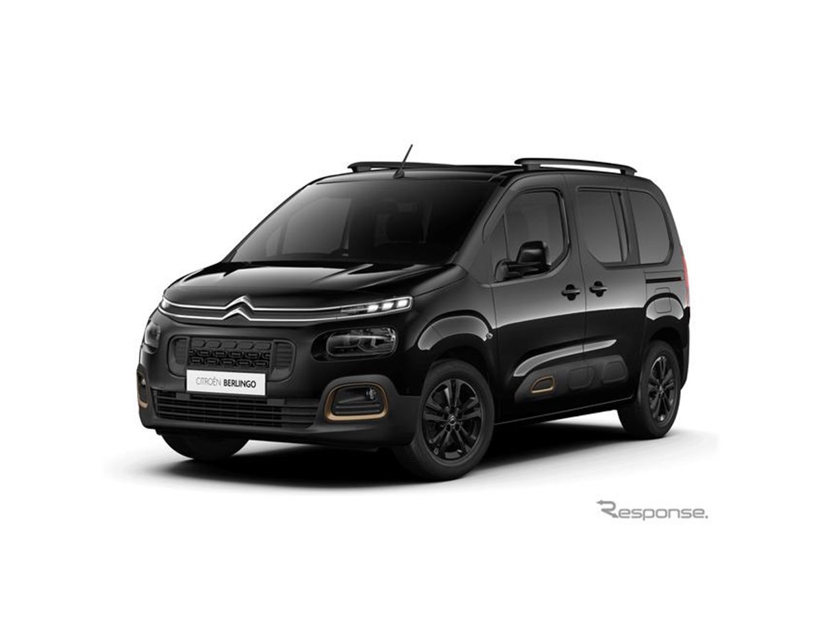 vilac シトロエン トレフル 商用バン 1925年型 vilac シトロエン