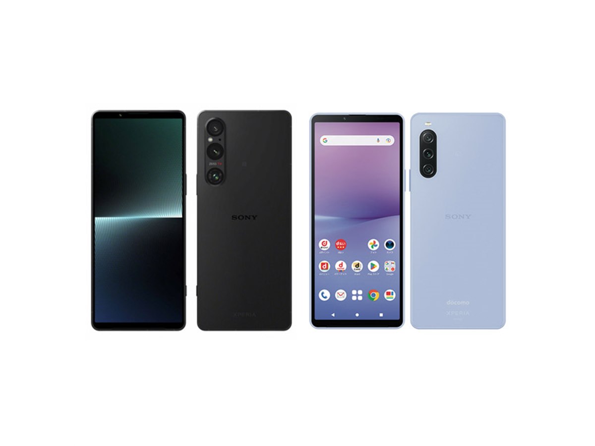 新モデル「Xperia 1 V」「Xperia 10 V」が登場、その概要と各キャリア