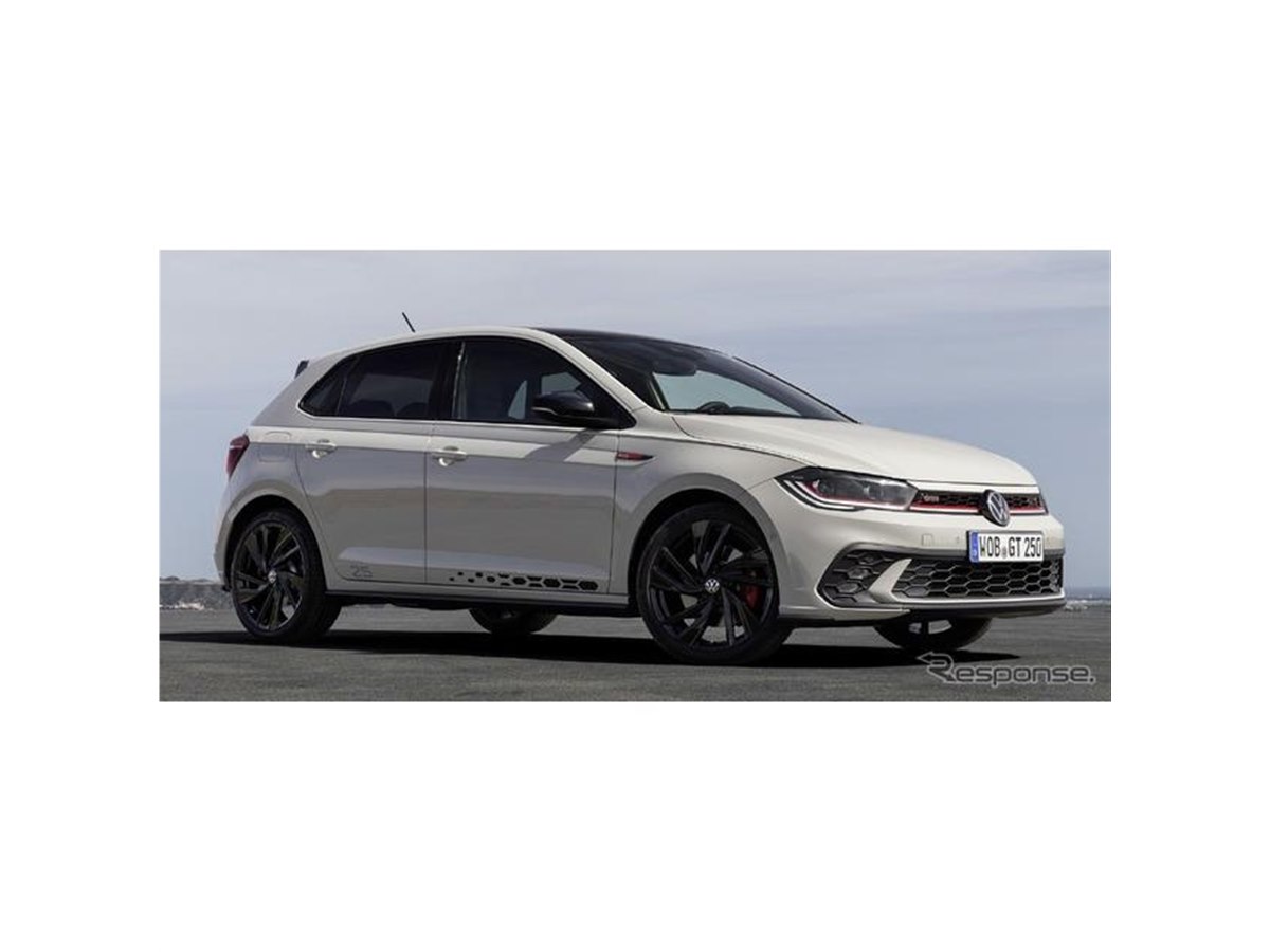 VW ポロ GTI 、207馬力ターボ搭載…25周年記念車を欧州で発表 - 価格.com