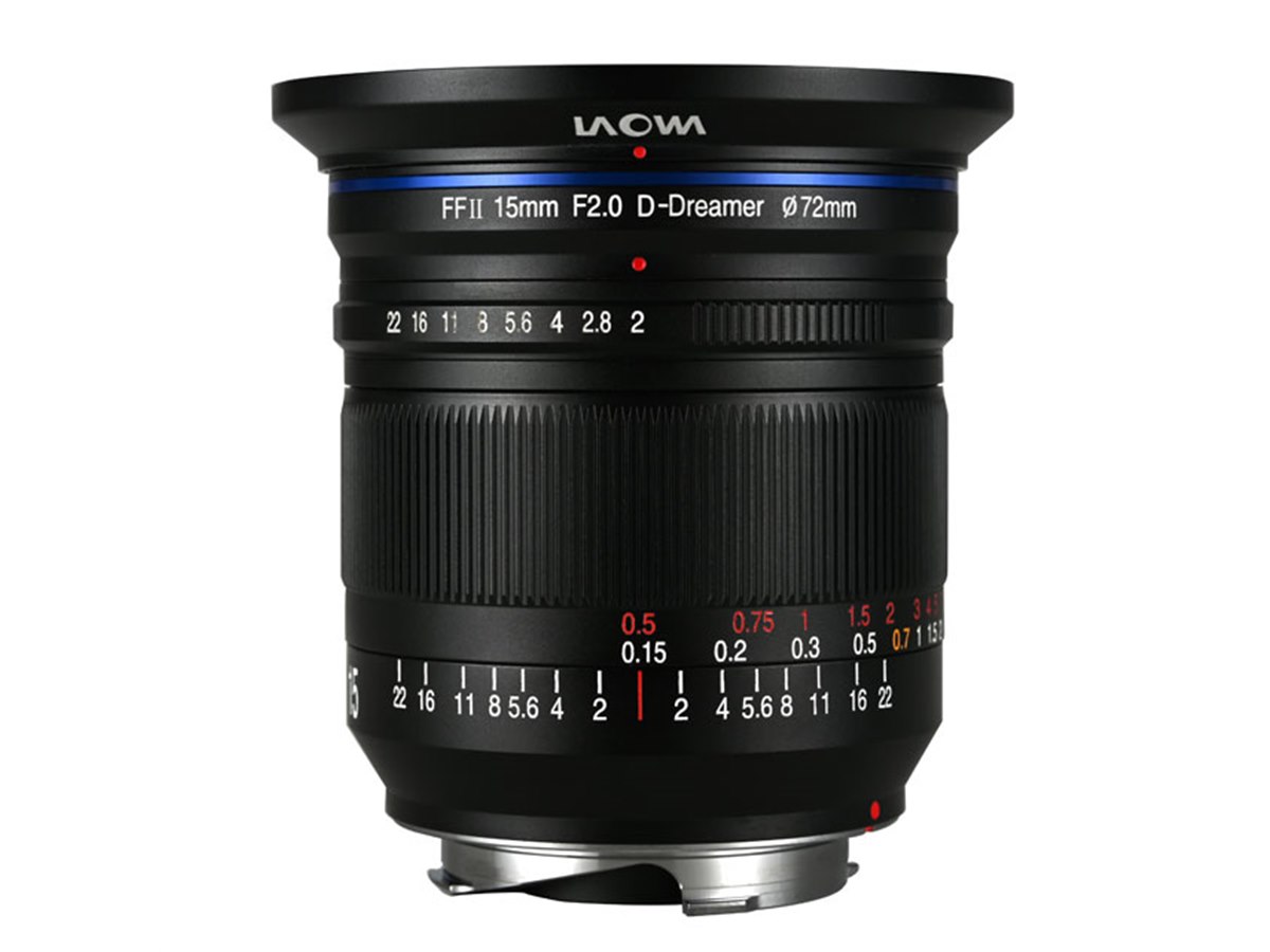 LAOWA、超広角110度のライカM用レンズ「15mm F2 Zero-D LM」 - 価格.com
