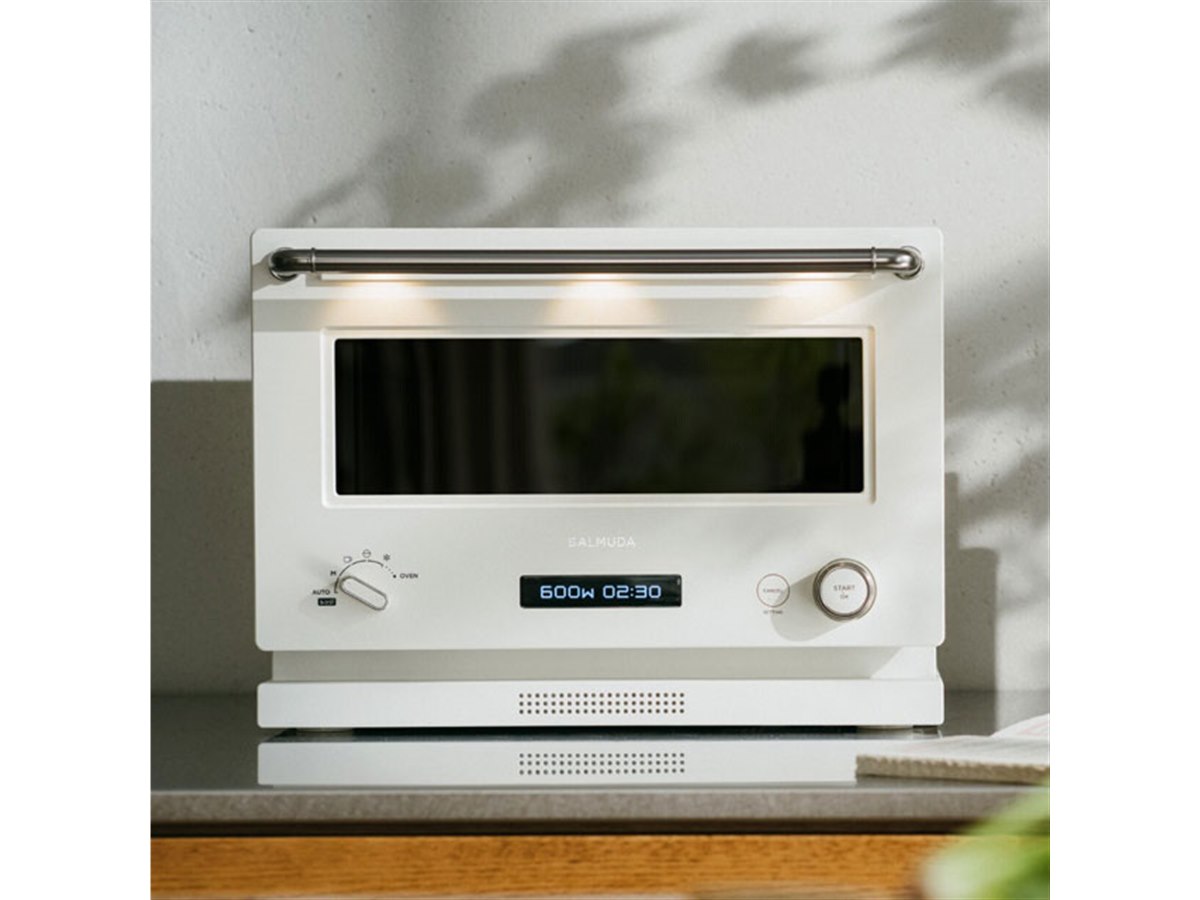 バルミューダのキッチン家電がセットで10％オフ、「The Range