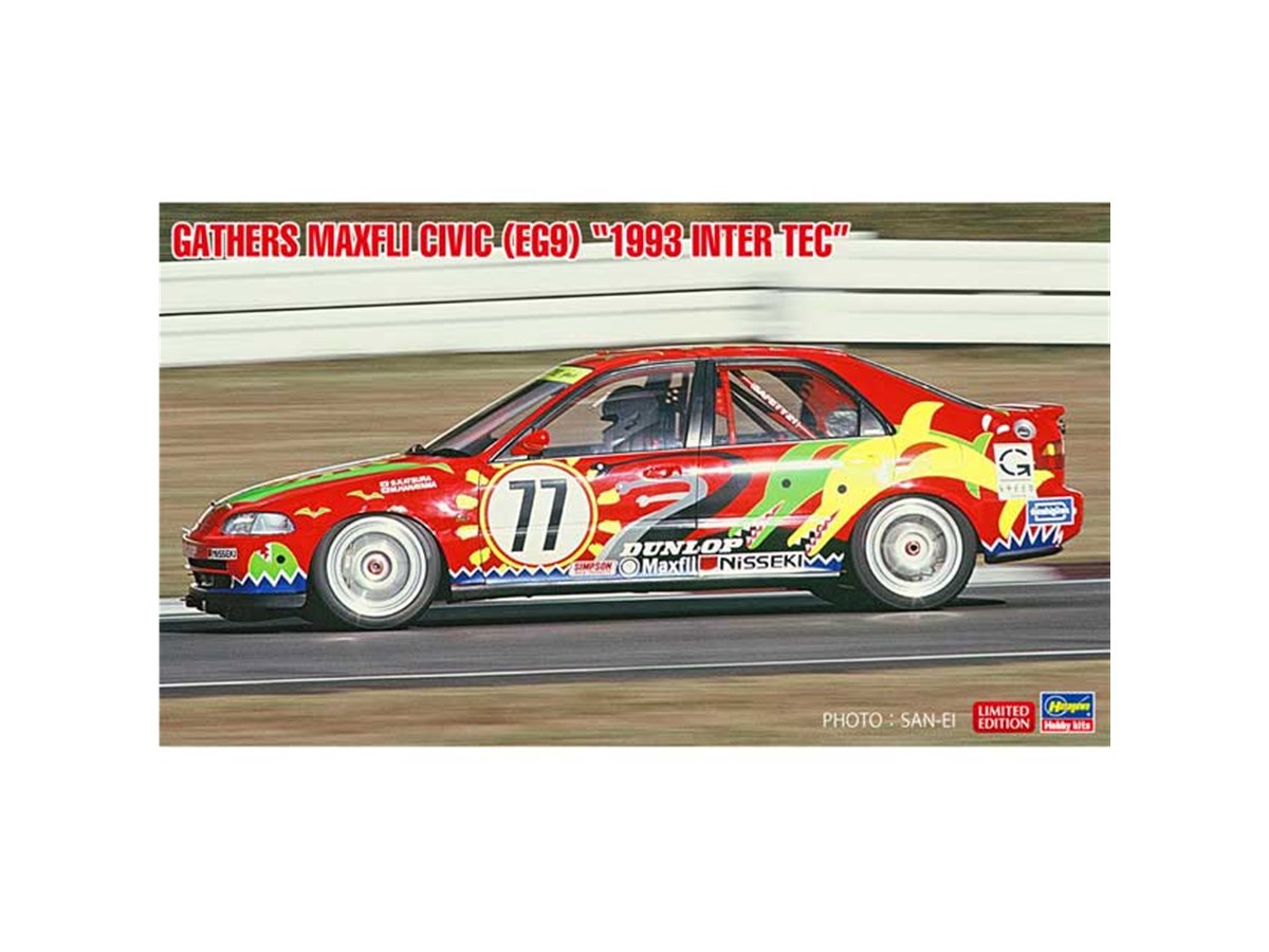 ハセガワ、1993年の全日本ツーリングカー選手権第9戦出場車を1