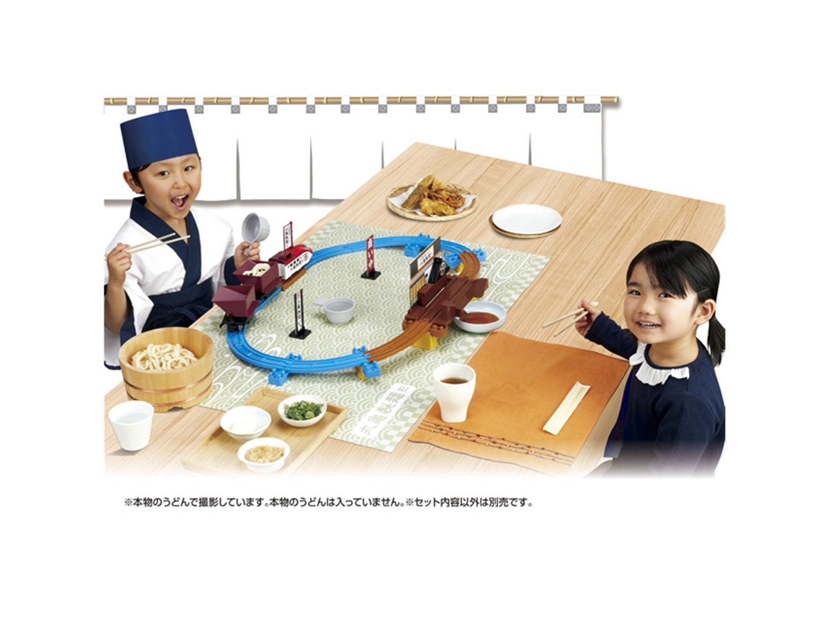 丸亀製麺とコラボ、うどんをのせて走るプラレールが本日7/13発売