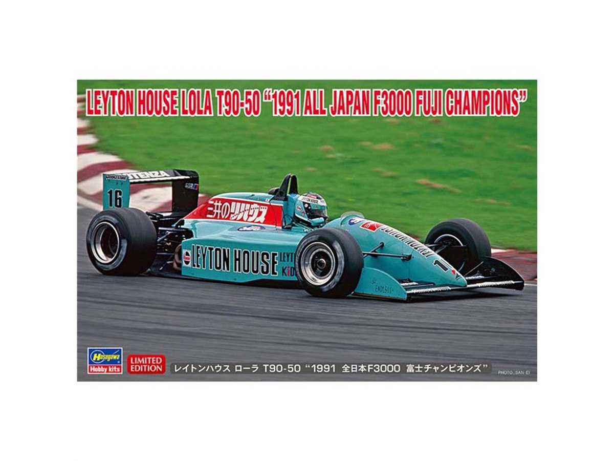 700日本タレント名鑑 2010