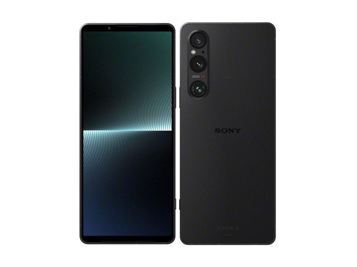 Xperia 1 V docomo版 20230615173631_374_.jpg