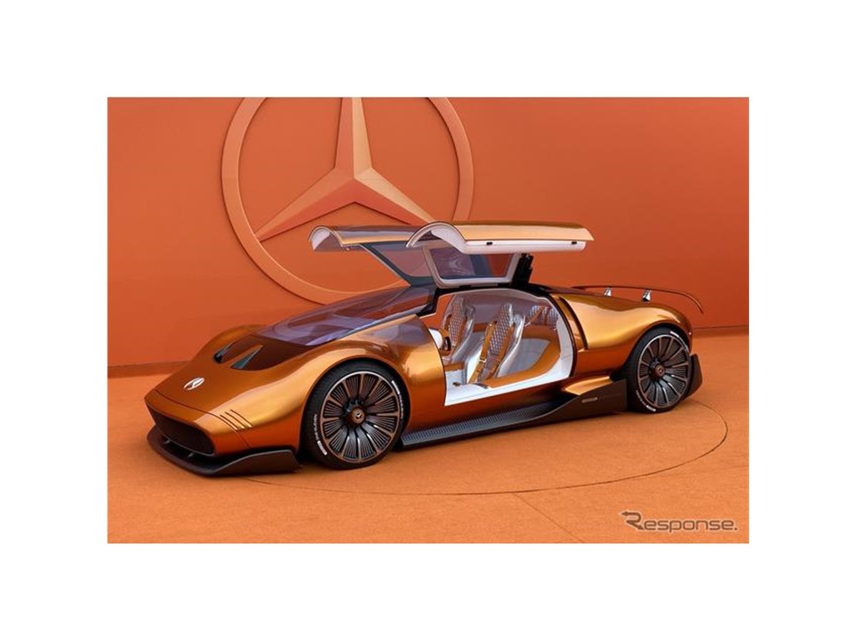 メルセデスが発表した『ビジョン・ワンイレブン』、その大胆なフォルム