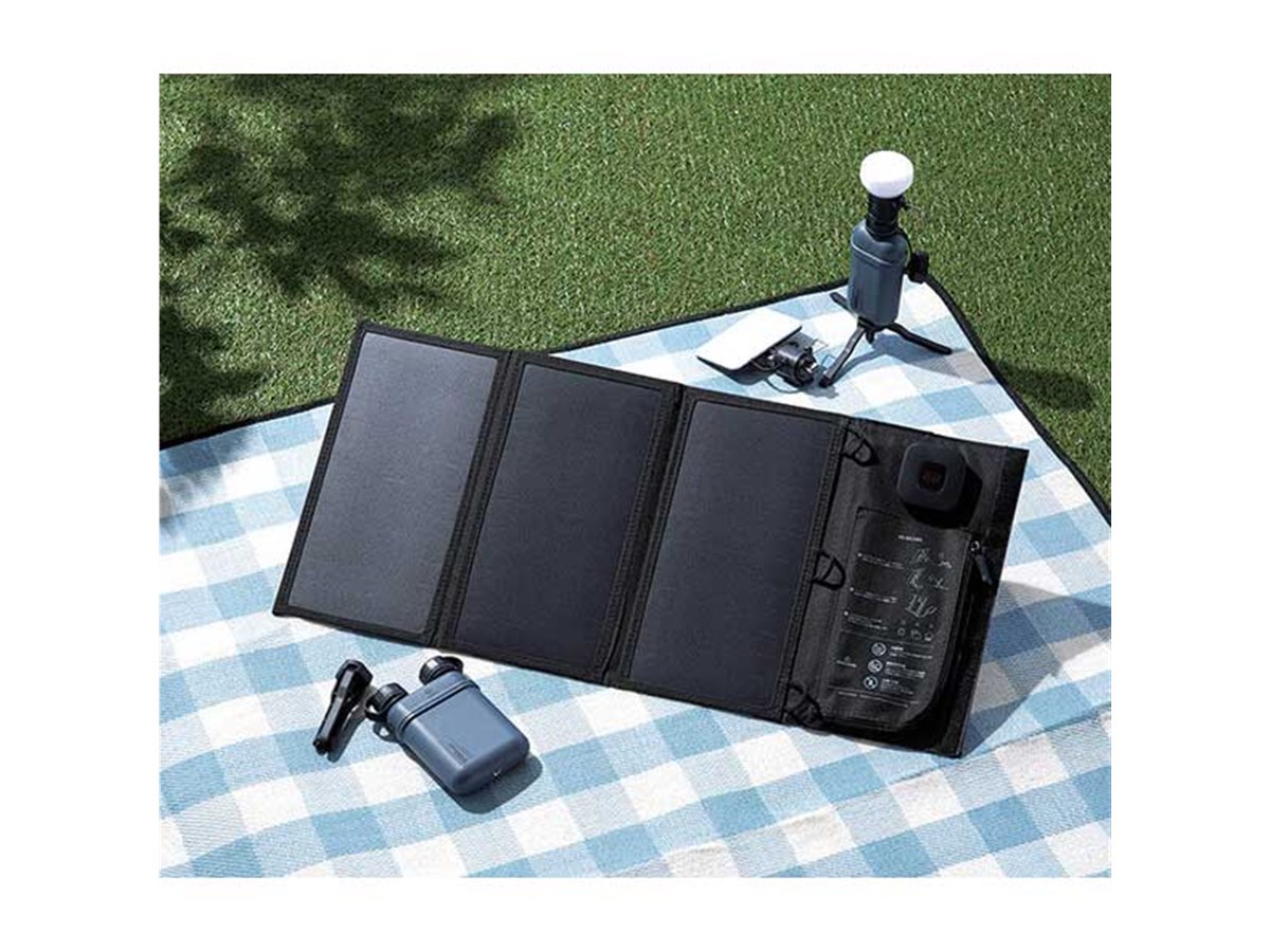 エレコム、折りたたみ可能な3枚パネル仕様のモバイルソーラー充電器