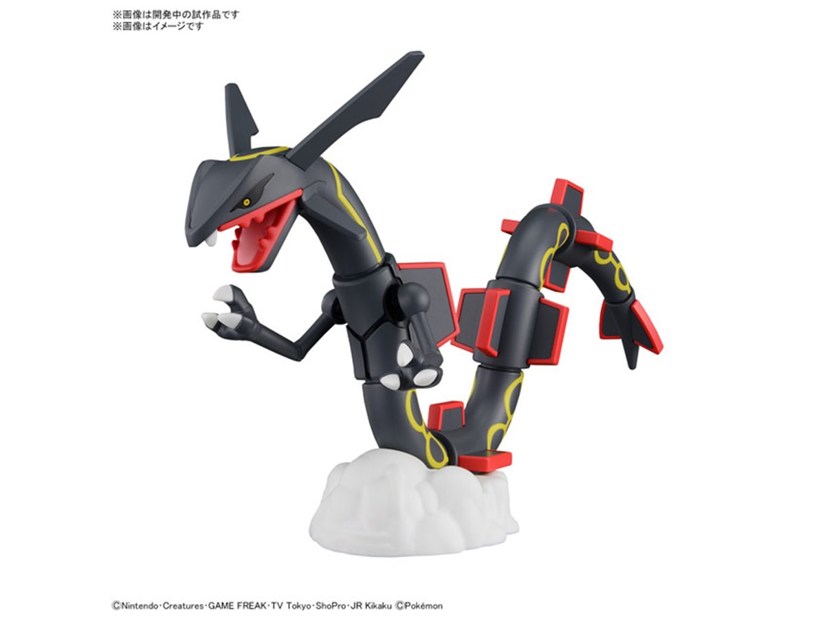 ポケプラ　黒いレックウザ　レックウザ　リザードン　カイリュー　ゲンガー　ルギア ポケプラ 黒いレックウザ レックウザ リザードン カイリュー