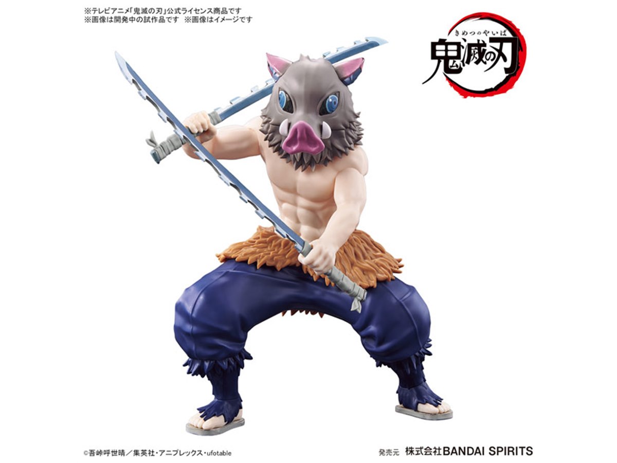 鬼滅の刃　DEMON SLAYER　東南アジア限定　海外　嘴平伊之助のみ 20230623170957_954_.jpg