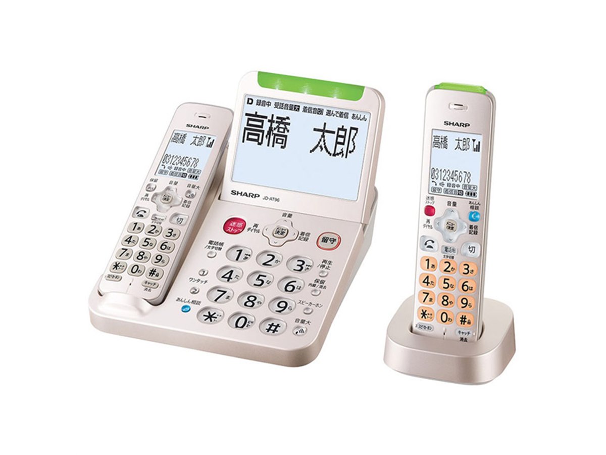 くだか　携帯助聞器9台 プリモ 助聴器 聴六 ハンディタイプマイクレシーバー 携帯型集音