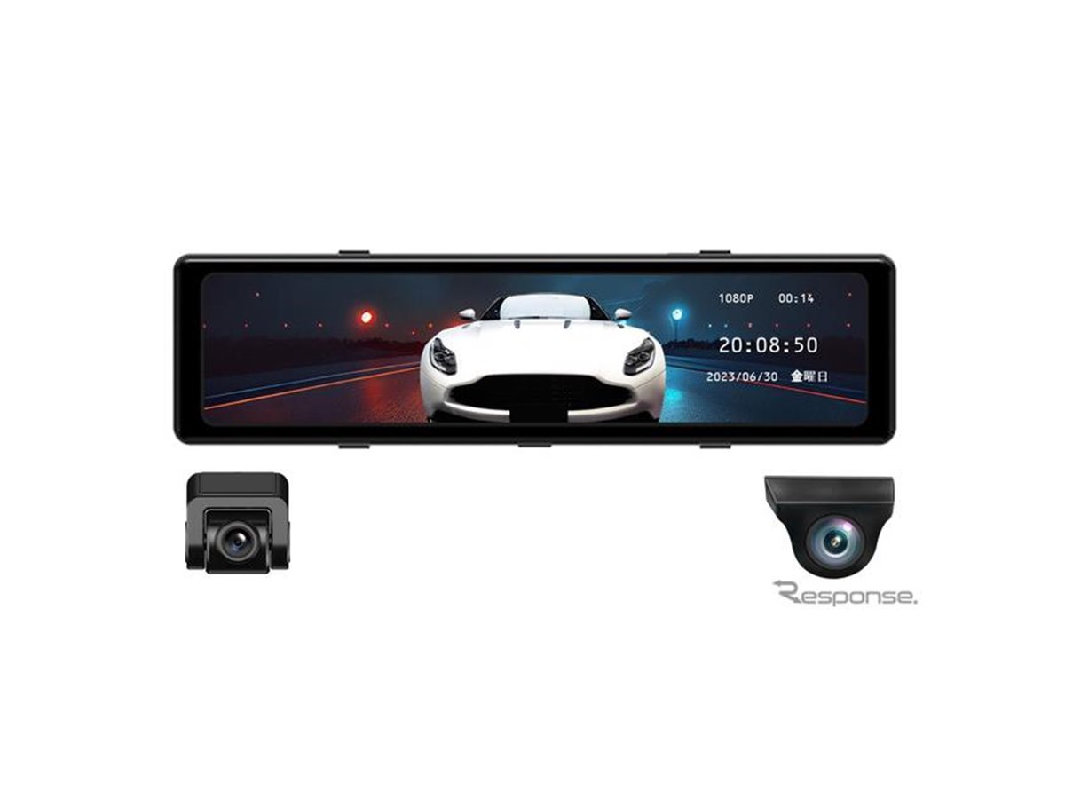 ドライブレコーダー デジタルルームミラー型 デュアルカメラ RAMASU ラマス Amazon | 【Amazon.co.jp 限定】RAMASU(ラマス) ドライブ