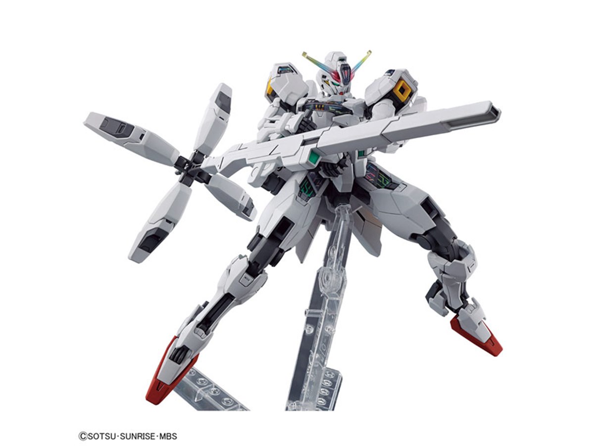 ＨＧ ガンダムキャリバーン　水星の魔女 BANDAI｜バンダイ] 機動戦士ガンダム 水星の魔女 HG ガンダム