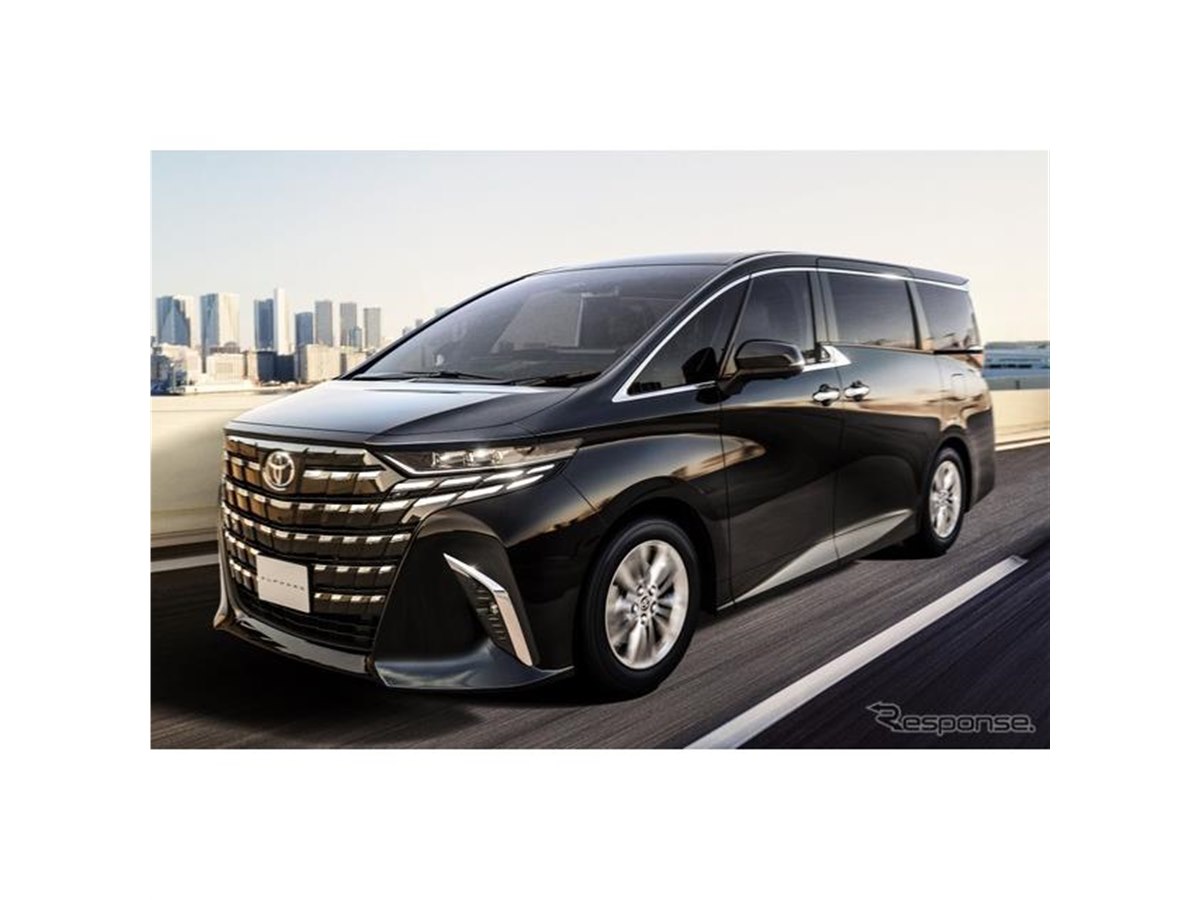 トヨタ アルファード 新型】コンフォートタイヤ「PROXES Comfort」を