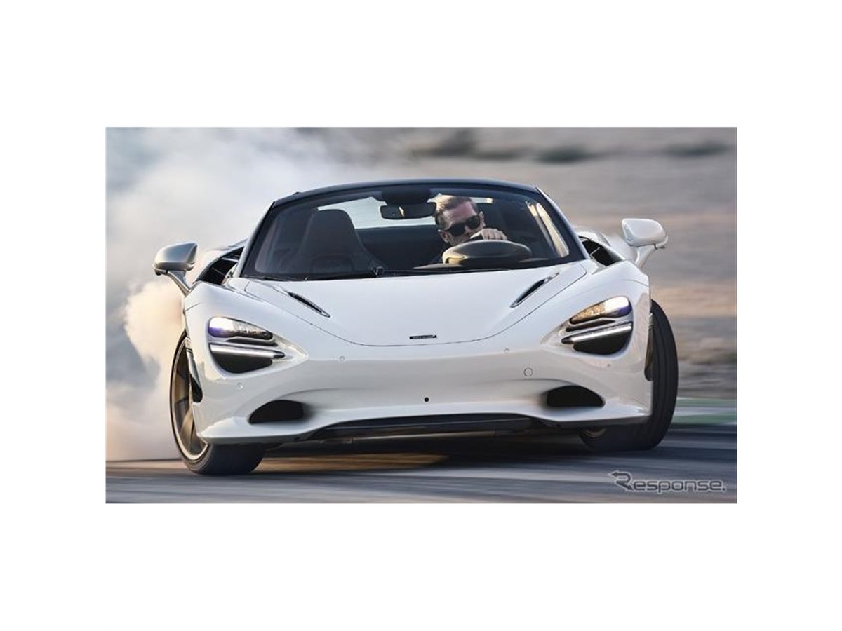 マクラーレン『750S』、オープン版の「スパイダー」は最高速332km/h