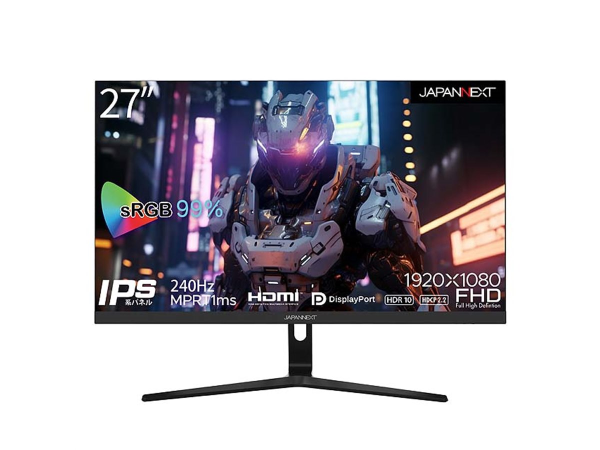 JAPANNEXT、240Hz駆動に対応した27型ゲーミングモニター「JN-I27FR240
