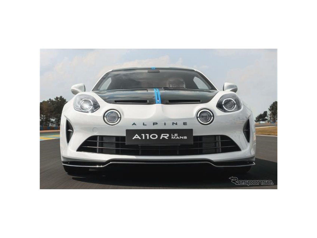 アルピーヌ『A110 R』、100台限りのルマン24時間レース100周年 アルピーヌ『A110 R』、100台限りのルマン24時間レース100周年