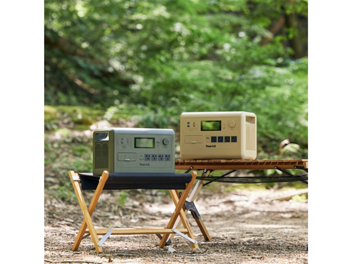 満充電1.5時間の急速充電が可能、20000mAhのポータブル電源「PowerArQ