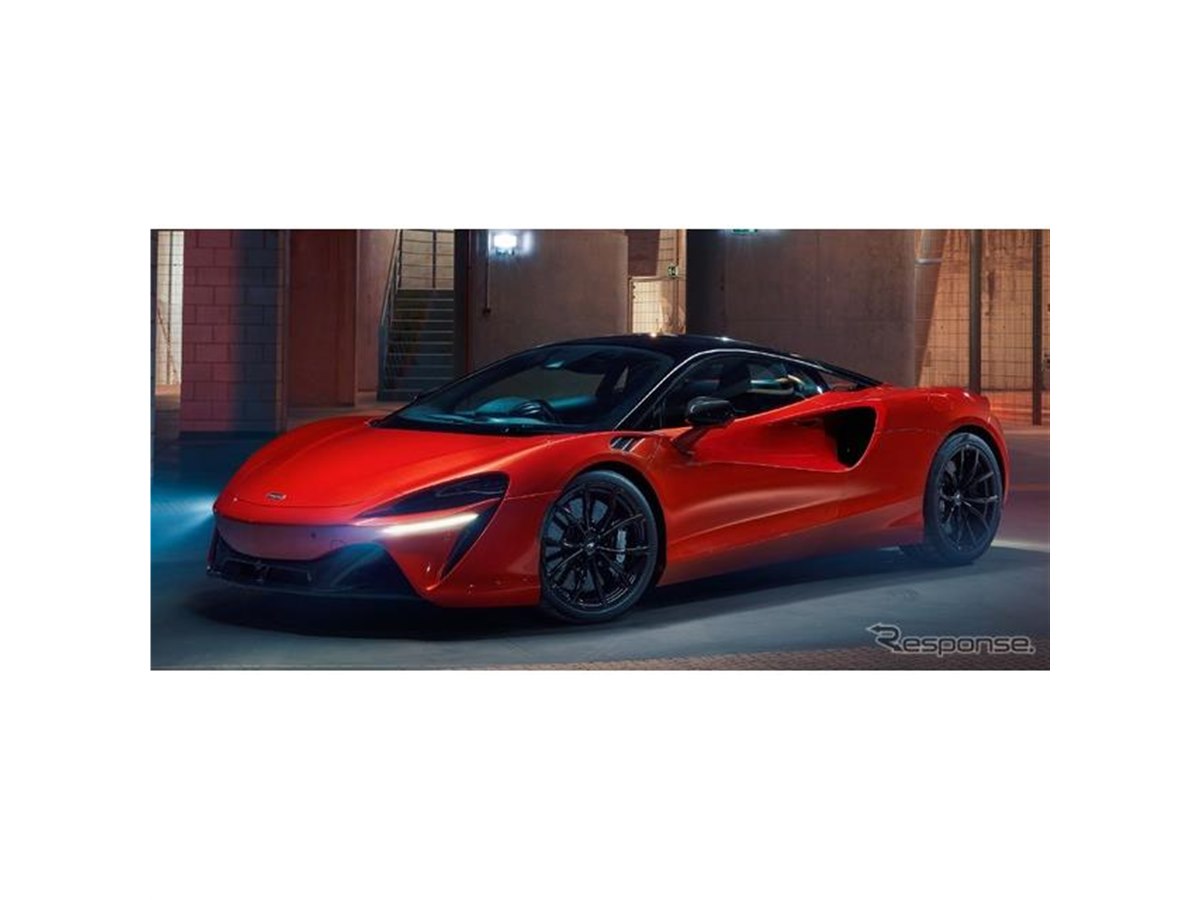マクラーレンの新世代PHEV『アルトゥーラ』、グッドウッド2023出展へ