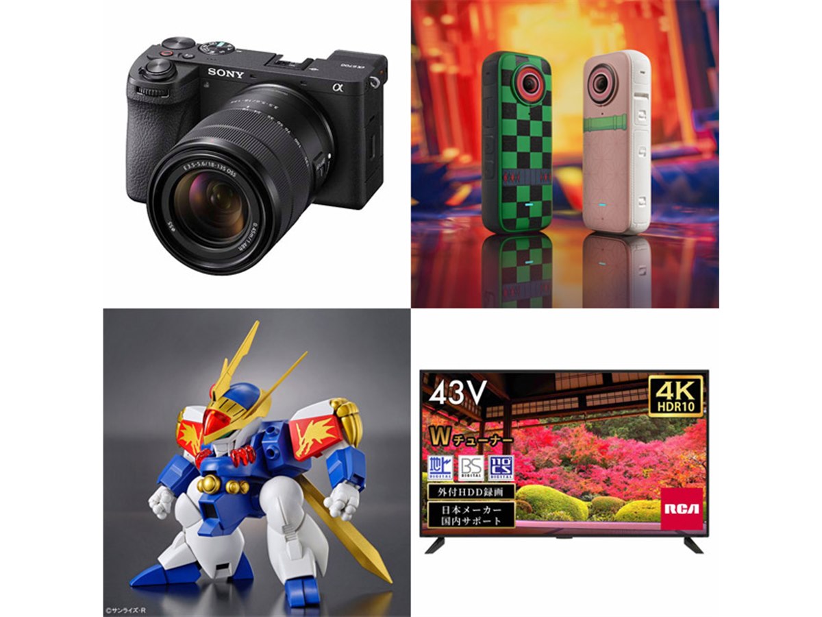 ソニー新APS-C「α6700」や「鬼滅の刃」カメラ、44,800円4Kテレビ
