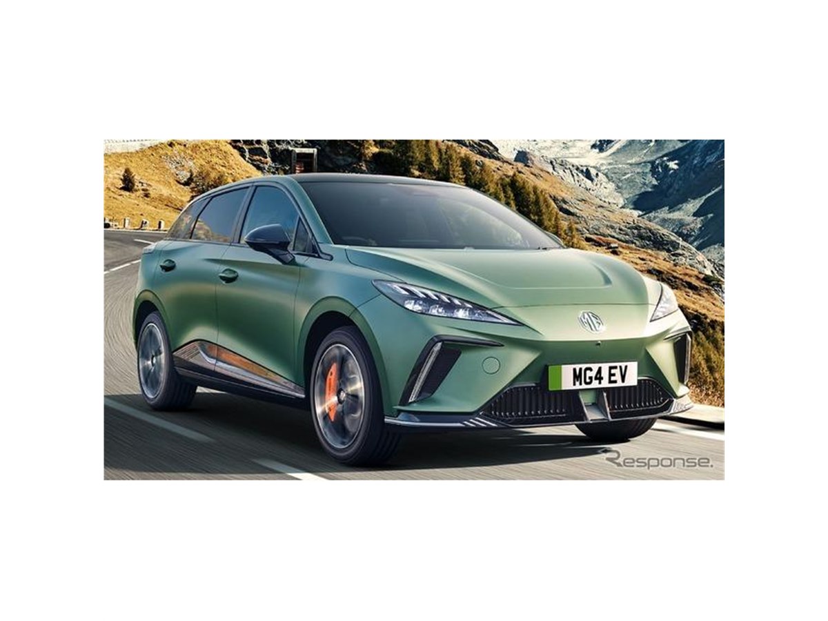 MG史上最強、435馬力のホットハッチEV発表…グッドウッド2023 - 価格.com
